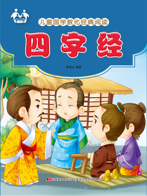 幼児教室　ひまわり　テキスト&amp;DVD 幼児教室 ひまわり テキスト&DVD